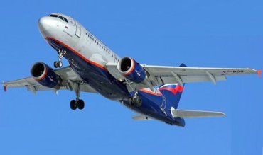 Российские рейсы пролетели над Закарпатьем