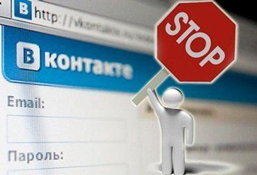 Порошенко ответил отказом на петицию о разблокировке "ВКонтакте"