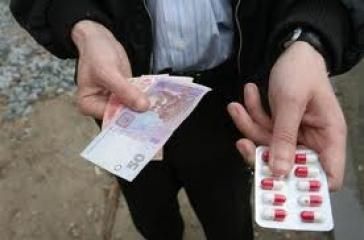 На возмещение стоимости лекарств Закарпатье получило из госбюджета 1 127 000 грн