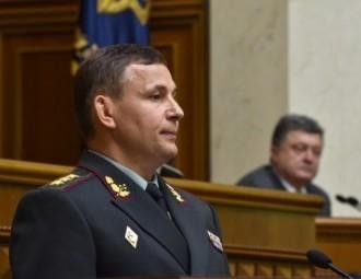 Валерия Гелетея назначили министром обороны Украины