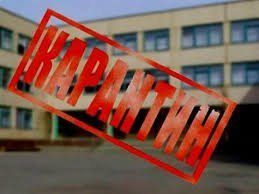 Ужгород. Протиепідемічна комісія продовжила карантин до 16 січня