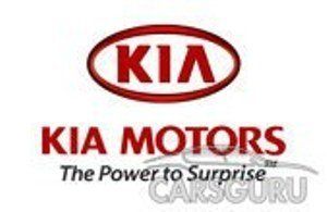 KIA-motors проводит в Ужгороде рекламную компанию