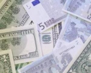 Торги по евро завершились в диапазоне 9,7001-9,7079 грн за 1€