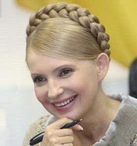 В Закарпатской области Тимошенко победила с отрывом в 10% - ЦИК
