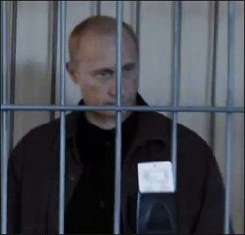В интернете на YouTube выставили ролик из зала суда над Владимиром Путиным