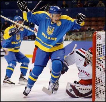Сборная Украины по хоккею на чемпионате