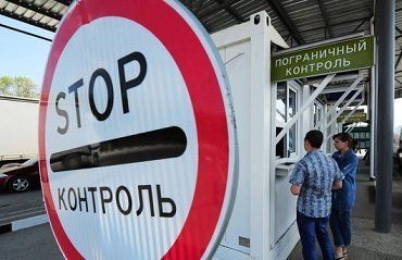 Украина вводит ограничения для въезда россиян в страну