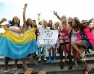 С проститутками на Украине нельзя заниматься сексом!