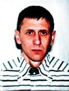В Закарпатье задержан находящийся в розыске Владимир Анталовци