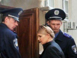 Генпрокуратура просит Печерский суд Киева арестовать Юлию Тимошенко
