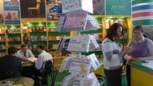 В Ужгороде готовятся к книжной ярмарке "Книга-Фест 2011"