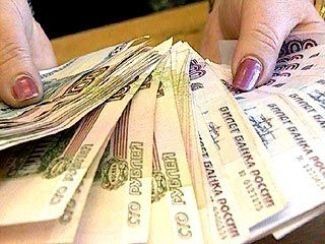 На Закарпатье в сельсовете бухгалтеры на 50% подняли себе зарплаты