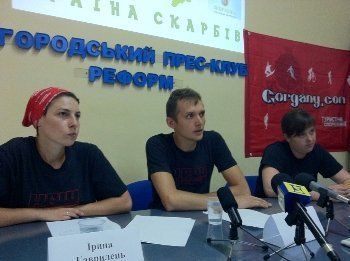 В Закарпатье стартовала этнографическая велоекспедиция Ужгород-Луганск