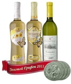 На конкурсе "Ялта. Золотой грифон" закарпатские вина получили награды