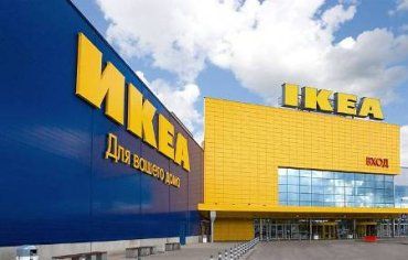 Компания IKEA вкладывает 20 миллионов евро в инвестиционный проект на Закарпатье