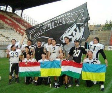 В Венгрии американский футбол не обошелся без "Ужгородских лесорубов"