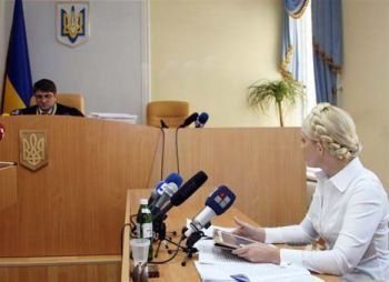 Тимошенко: «Судья выбирает: или сам пойдет в тюрьму, или меня отправит»
