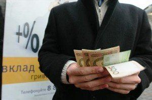 Российские коллекторы возьмутся за должников-украинцев
