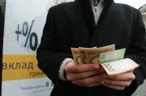 В Кировограде аферист 10 лет обманывал людей