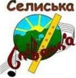Фестиваль "Сельская Песня" состоится в Нижнем Селище