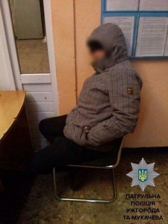 Управління Патрульної поліції Ужгорода та Мукачева повідомляє