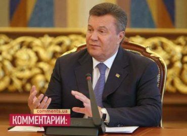 Президент приказал выдать Укртрансинспекции жезлы и форму