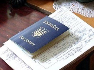 В некоторых районах Закарпатья возникли задержки в выдаче внутренних украинских паспортов.