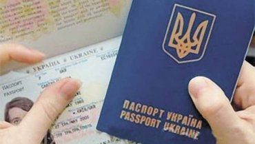 Куди можна поїхати без закордонного паспорта.