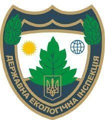 Суд задовольнив позов Державної екологічної інспекції у Закарпатській області