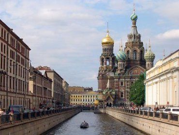 В Санкт-Петербурге пройдет круглый стол "Русины в истории: прошлое и настоящее"