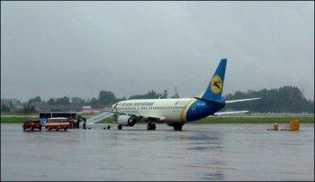 "АэроСвит" открыл воздушное сообщение Ужгород-Киев-Бухарест и обратно