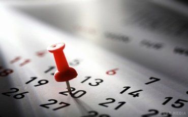 В'ятрович пропонує скасувати вихідні дні 8 березня, 1 та 9 травня