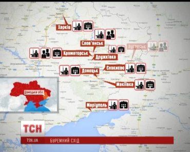 География захвата сепаратистами Донбасса