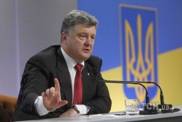 Президент Украины рассказал о конфликте на Донбассе