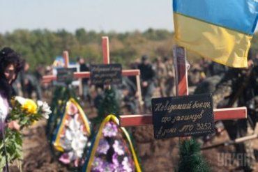 В 2015 году в АТО погибли более 300 человек - Бутусов