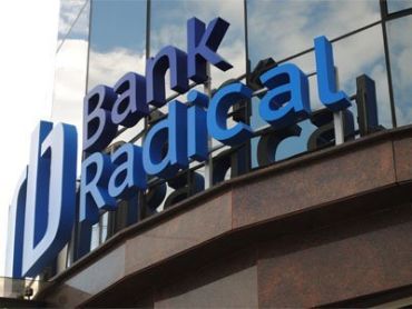 Сайт Радикал Банка сообщает, что его администратором стал Александр Шевченко