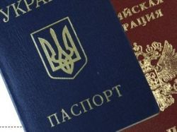 Русские хотят стать гражданами Украины