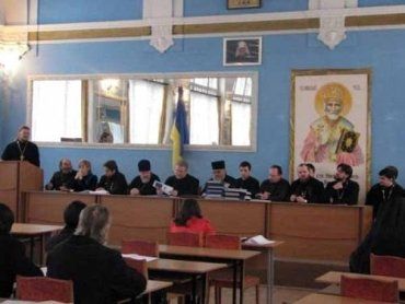 Ужгородскую богословскую академию критикуют..