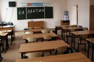 Больше всего учебных заведений закрыли в Иршавском районе