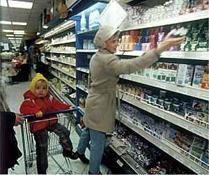На начало года на Закарпатье действовали 16 супермаркетов и 4 гипермаркета