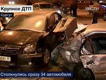 Это самая крупная авария за всю историю Сургута
