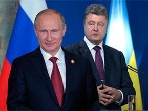 Путин проигнорировал президентов Украины и Грузии