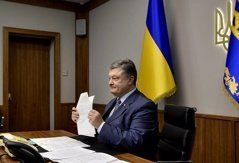 П.Порошенко подчеркнул, что российская агрессия нанесла огромный ущерб Украине