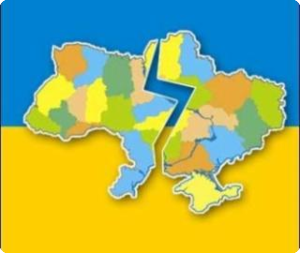 Что-то еще угрожает территориальной целостности Украины?