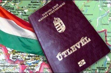 Венгрия к концу 2013 раздаст в Закарпатье 500 000 паспортов