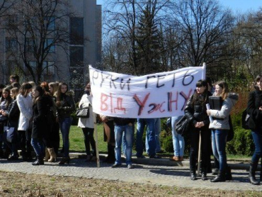 Студентський мітинг проти об'єднання трьох вишів області