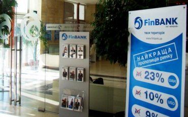 В Україні збанкрутів ще один банк