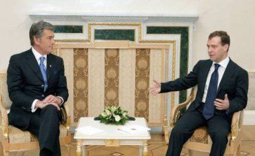 Медведев и Ющенко, Украина и Россия, - есть отношения?