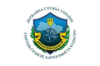Держгеокадастру в Закарпатській області призначили нового керівника