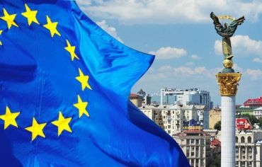 ЕС откроет в Украине офис реформ